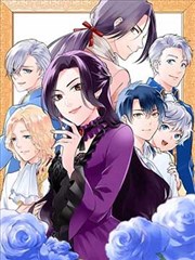 石昊荒古禁地成长线漫画画面